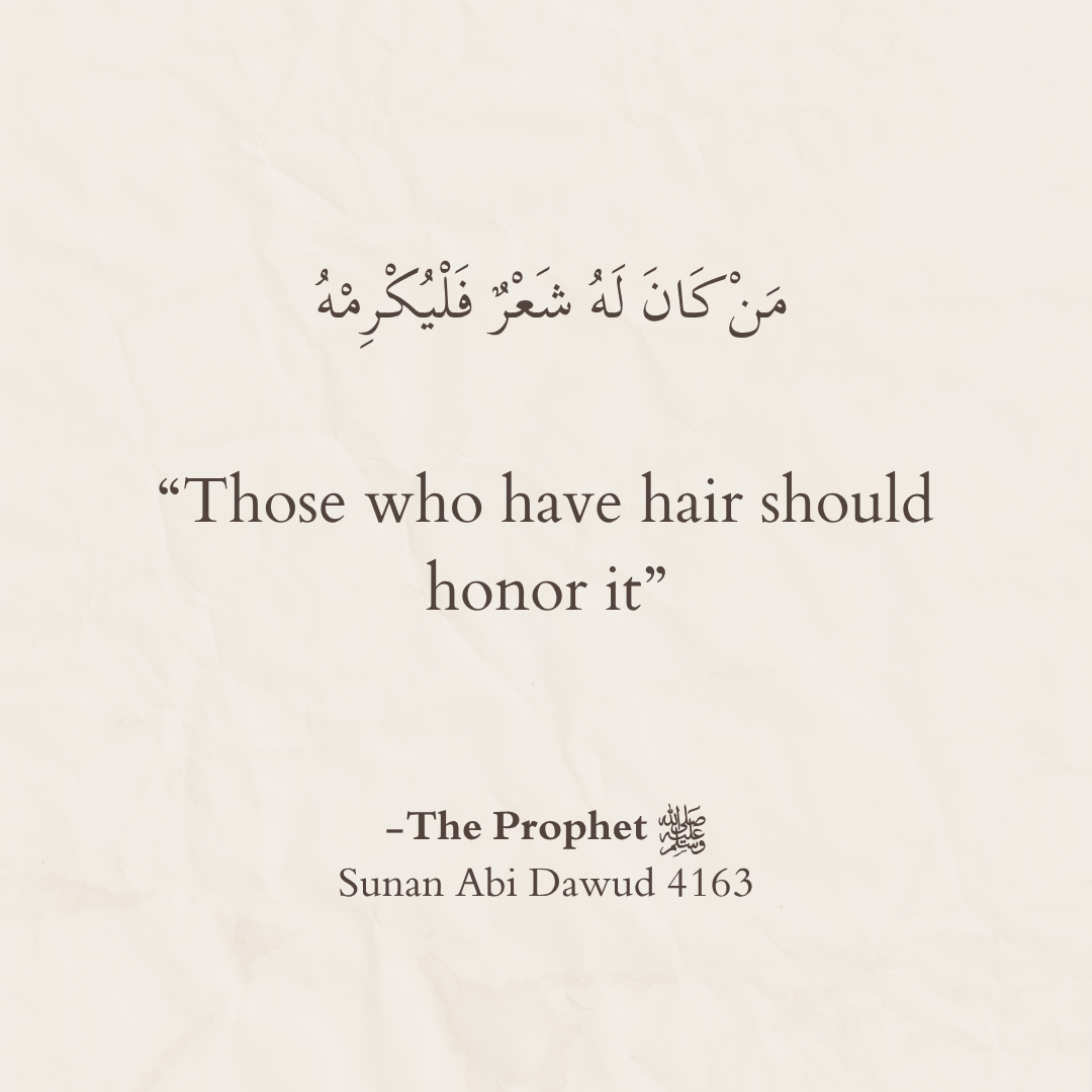 Sunnah Hair Strengthening Oil | Islamic Oils for Growth, Thicker Hair & Scalp Nourishment