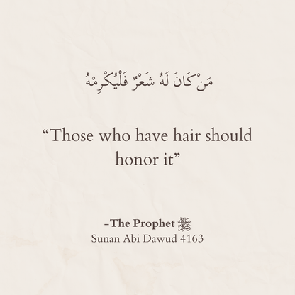 Sunnah Hair Strengthening Oil | Islamic Oils for Growth, Thicker Hair & Scalp Nourishment